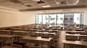 寒假期间查处4218个非学科类机构违规培训行为