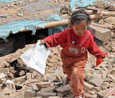 康巴汉子俄德和他的六个女儿