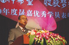 天津市晟嘉培训中心校长 程晟