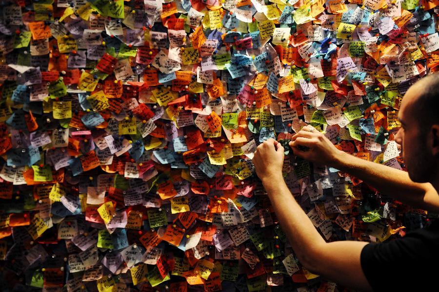 寄语2012&mdash;&mdash;希望与梦想[组图]