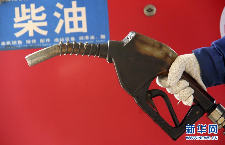 图说能源：民营加油站&ldquo;断油&rdquo;怪象改观