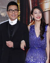 颁奖礼主持人林家栋、Angelababy亮相