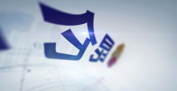 午夜精品射精入后重之免费观看