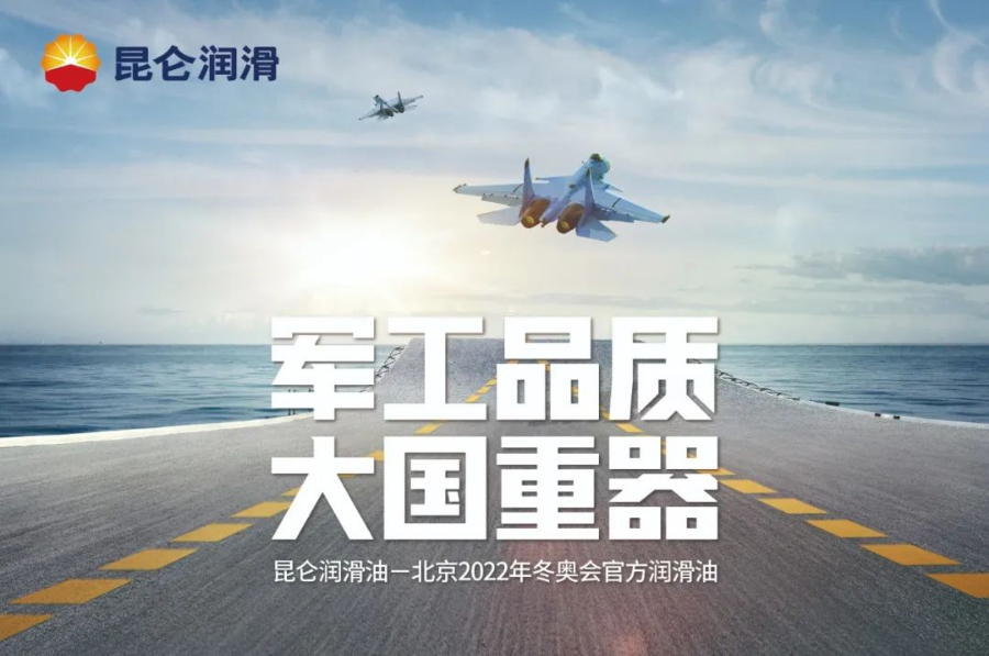 午夜精品射精入后重之免费观看