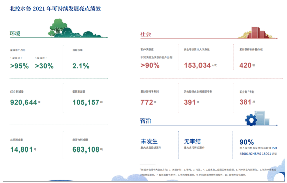 北 ASICS Novablast 5 TR Men's Nature Bathing/Lime Green – Holabird Sports