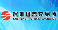 深交所定期报告预约披露时间