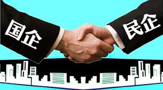 透视混合所有制，企业如何真正回归市场？