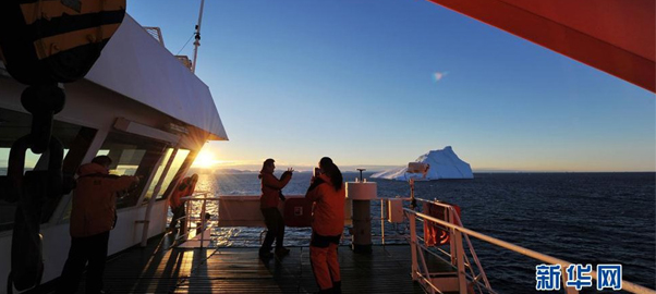 &ldquo;雪龙&rdquo;号抵达中山站