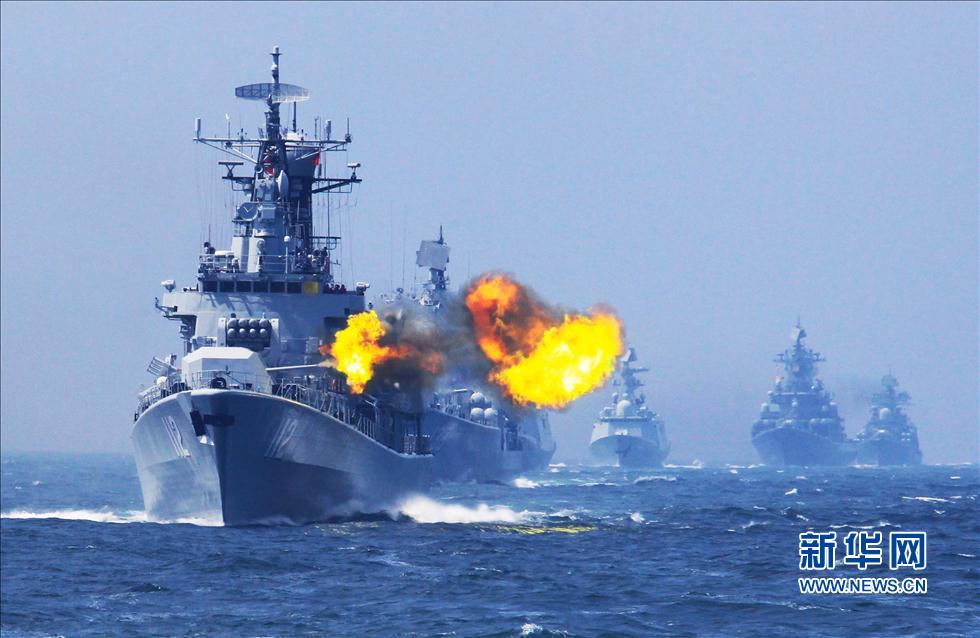 中俄&ldquo;海上联合&mdash;2014&rdquo;军事演习实兵演练成功举行