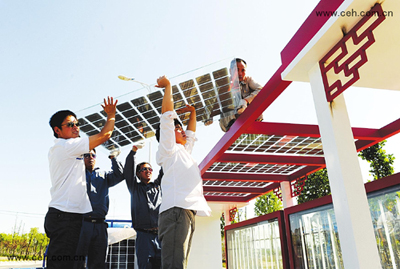 发改委发布《循环经济发展规划编制指南》