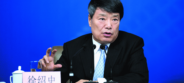 徐绍史:价格体制改革一定要保障居民基本需求