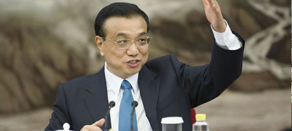 李克强的经济发展行稳致远之道:促改革调结构惠民生