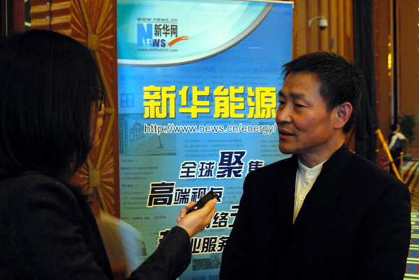 新华能源记者采访斯泽夫