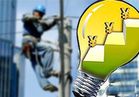 发改委宣布上调电价