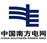 南方电网