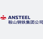 鞍钢集团
