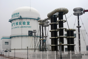 特高压工程破解雾霾困局