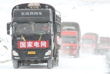 攻克物料运输难题