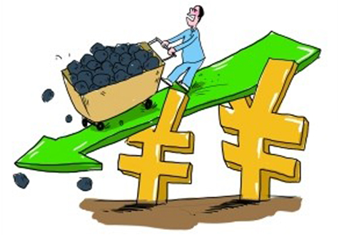 已习惯了&ldquo;黄金十年&rdquo;的煤炭产业窘境两面观