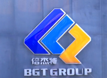 倍杰特：让地球每年减少20亿吨废水