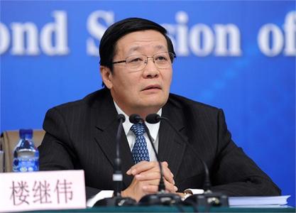 楼继伟:上调燃油税并不随意