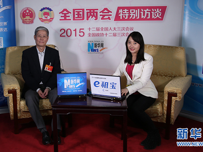 傅育宁:应加大对清洁能源的支持