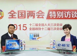 柏广新:变&ldquo;砍树&rdquo;为&ldquo;看树&rdquo; 让森林成"摇钱树"