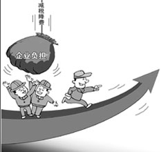 电价双下调 终端减负超800亿元