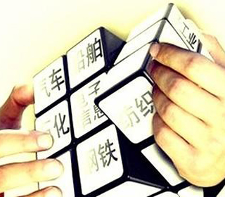 谁将成为下一个合并的央企巨头