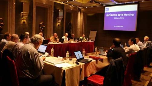 国际电工委员会电磁兼容顾问委员会2015年会议在汉召开