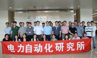 聚焦调度控制技术 促进资源优化配置&mdash;&mdash;电力自动化研究所