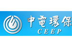 中电环保