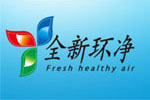 全新环境