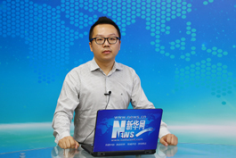 访谈嘉宾回答网友提问