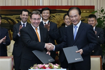 新华社与联合国环境规划署签署战略合作备忘录