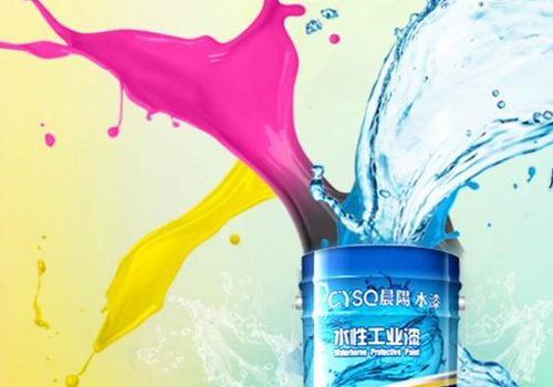 引领产业发展方向 推动环保新品研发