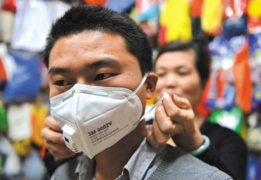 雾霾口罩网销日增13倍