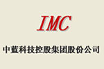 中蓝科技