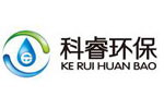 科睿环保