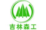 吉林森工