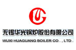 无锡华光锅炉