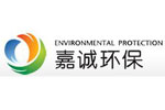 嘉誠環保