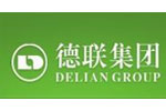 德联集团