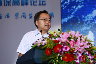 工信部节能与综合利用司司长高云虎致辞