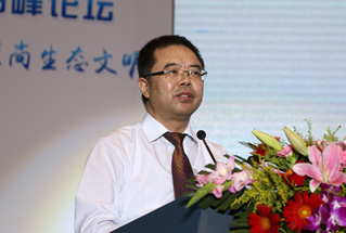 发改委国家节能中心主任贾复生致辞