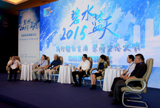 论坛对话：大气治理行业的&ldquo;破与立&rdquo;