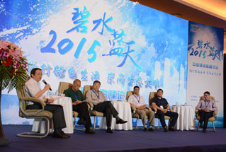 论坛对话：破解资金难题 保障&ldquo;净水医院&rdquo;的健康运转