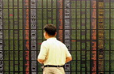 亚洲国家应对冲击能力提升