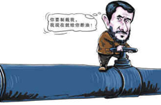 地缘政治风险频发国际油价再“破百”