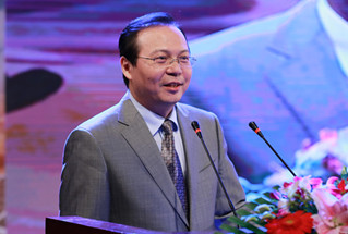 中國綠色能源發展基金管理委員會主席王彤致辭